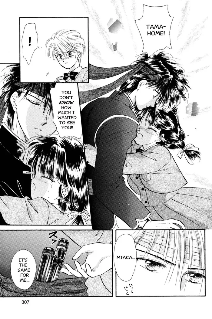 Fushigi Yuugi Chapter 28 image 22_optimized